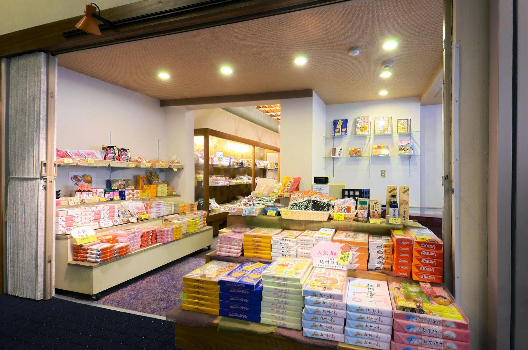 Wakayama Kada Onsen Kada Kaigetsu Hotell Exteriör bild