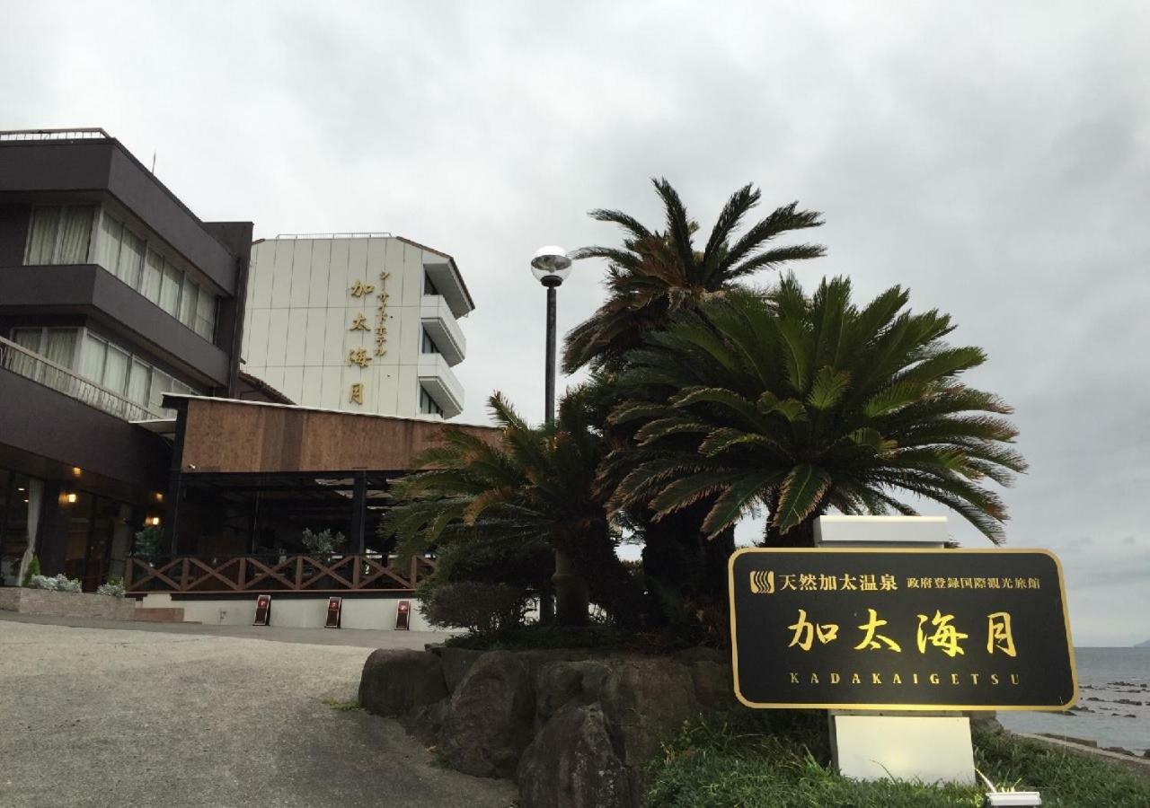 Wakayama Kada Onsen Kada Kaigetsu Hotell Exteriör bild
